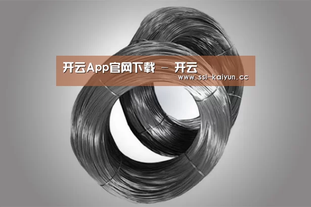 产品展示标题一