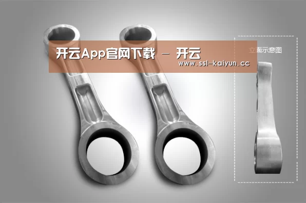 产品展示标题五