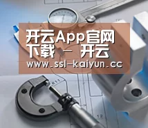 研发能力标题一