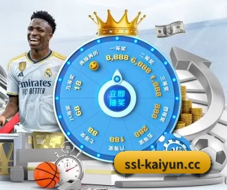 188金宝博 APP